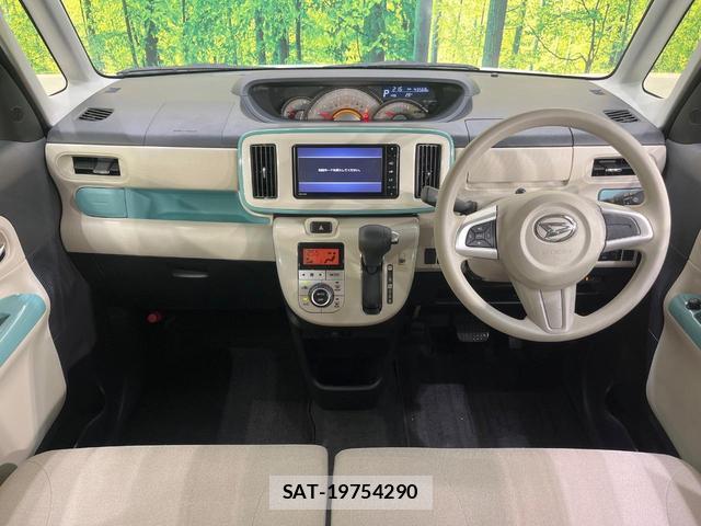 Daihatsu MOVE CANBUS 2021-05 8866922-1