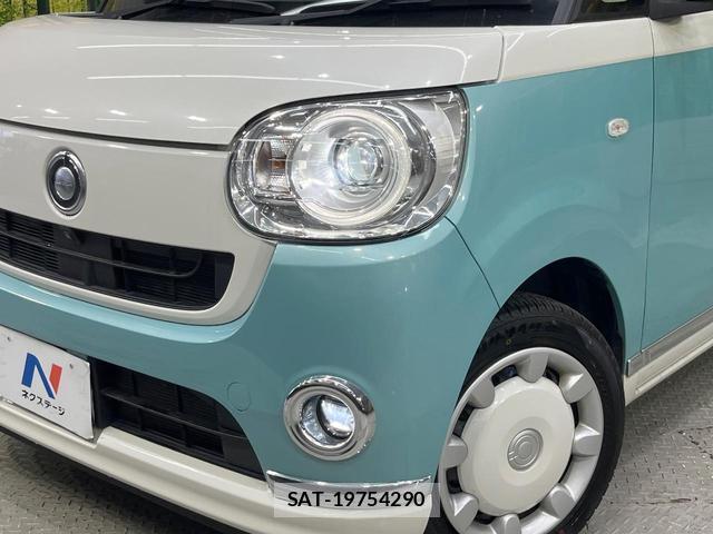 Daihatsu MOVE CANBUS 2021-05 8866922-11