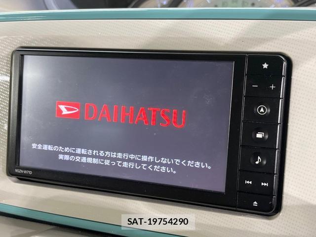 Daihatsu MOVE CANBUS 2021-05 8866922-2