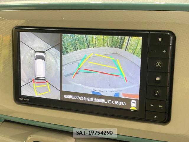 Daihatsu MOVE CANBUS 2021-05 8866922-3