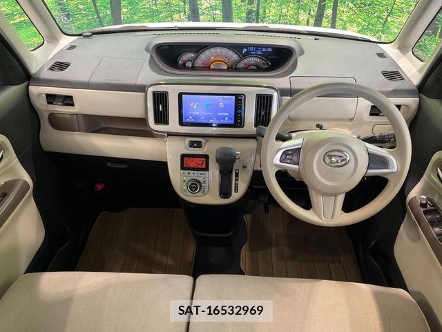 Daihatsu MOVE CANBUS 2017-07 8867223-1