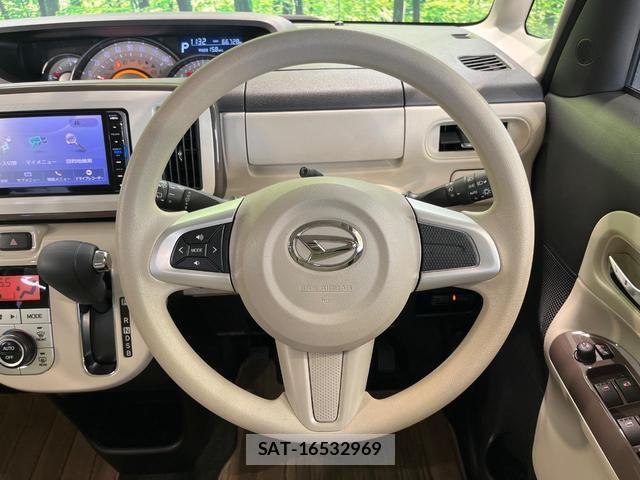 Daihatsu MOVE CANBUS 2017-07 8867223-10