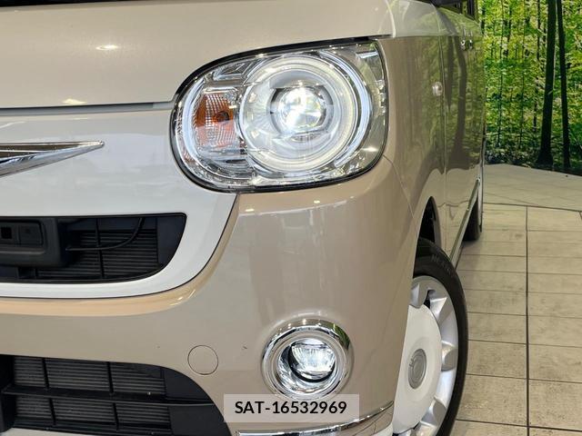 Daihatsu MOVE CANBUS 2017-07 8867223-11