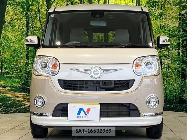 Daihatsu MOVE CANBUS 2017-07 8867223-13