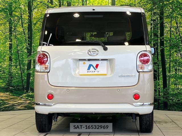 Daihatsu MOVE CANBUS 2017-07 8867223-14