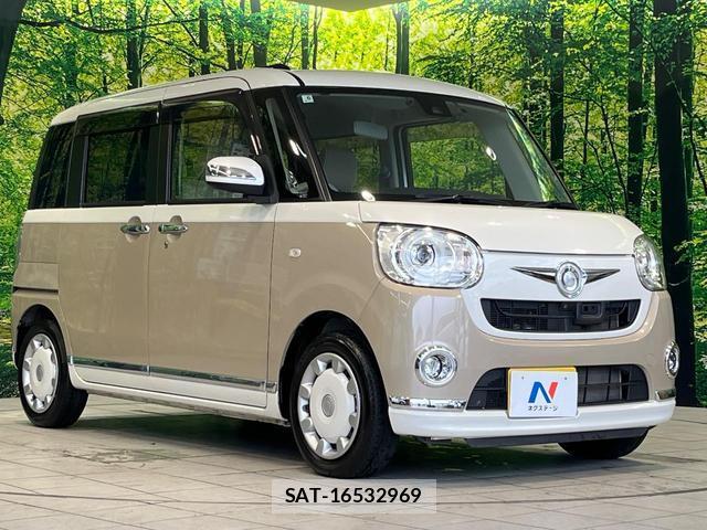 Daihatsu MOVE CANBUS 2017-07 8867223-15