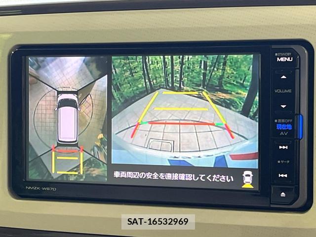 Daihatsu MOVE CANBUS 2017-07 8867223-3