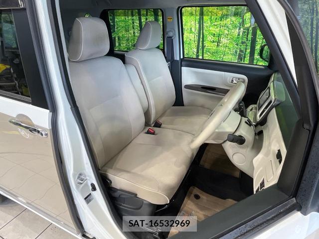 Daihatsu MOVE CANBUS 2017-07 8867223-7