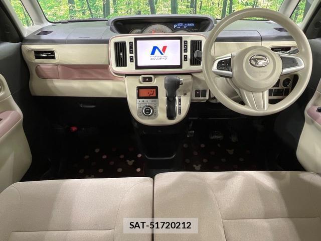 Daihatsu MOVE CANBUS 2016-12 8867291-1