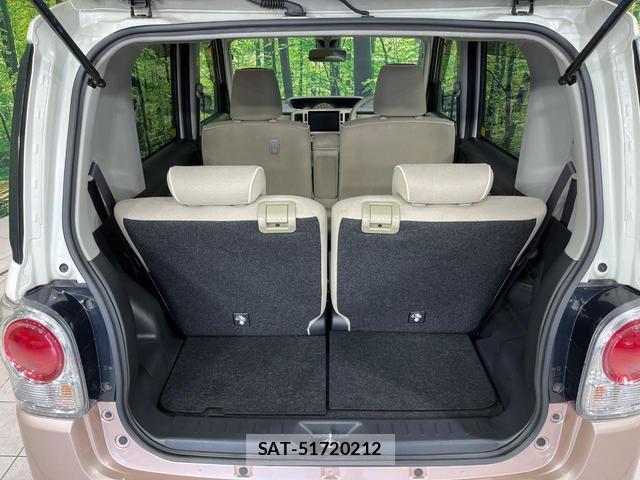 Daihatsu MOVE CANBUS 2016-12 8867291-11