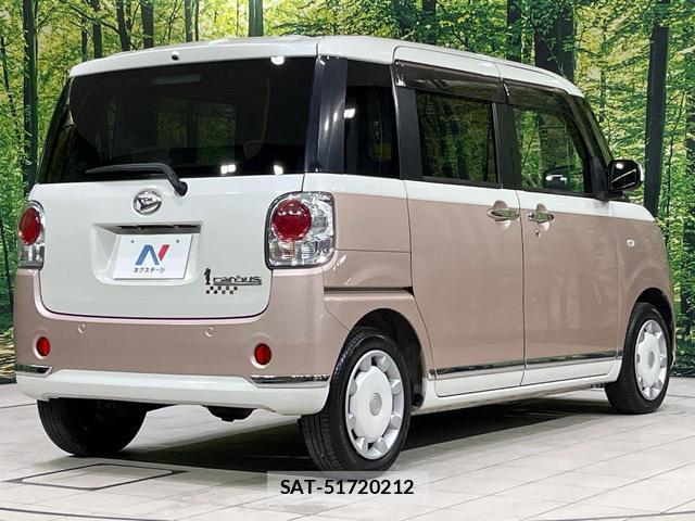 Daihatsu MOVE CANBUS 2016-12 8867291-16