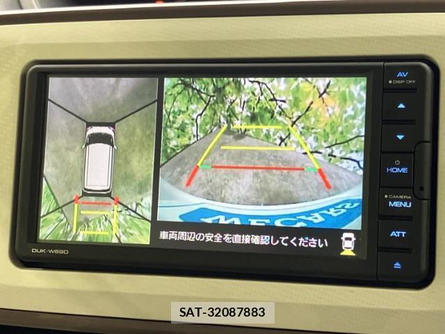 Daihatsu MOVE CANBUS 2021-08 8857021-9