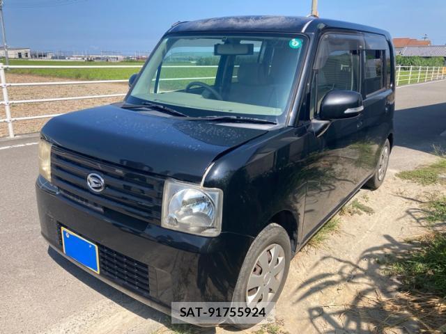 sat car
