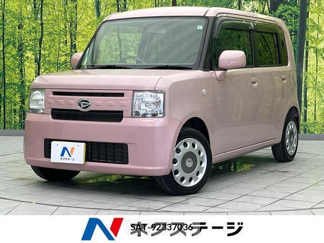 Daihatsu MOVE CONTE 2016-01 8866267-0