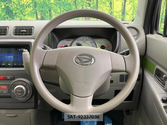 Daihatsu MOVE CONTE 2016-01 8866267-10