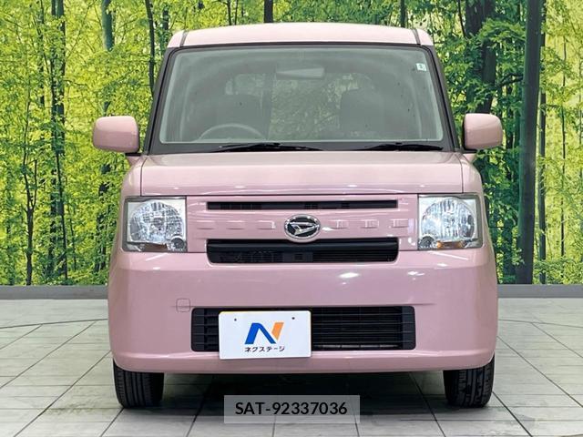Daihatsu MOVE CONTE 2016-01 8866267-13