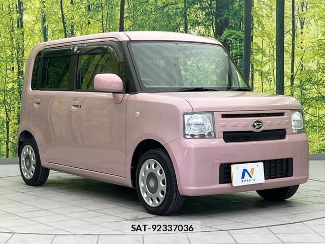 Daihatsu MOVE CONTE 2016-01 8866267-15