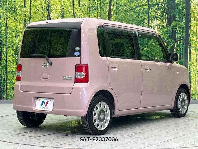 Daihatsu MOVE CONTE 2016-01 8866267-16