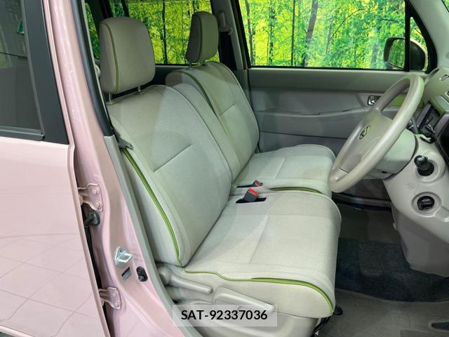 Daihatsu MOVE CONTE 2016-01 8866267-7