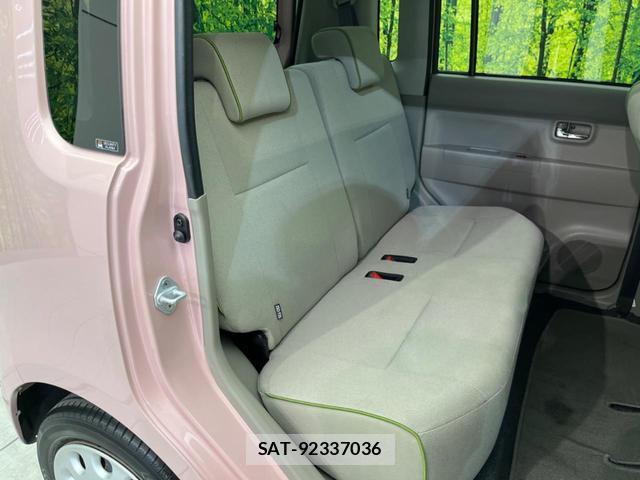 Daihatsu MOVE CONTE 2016-01 8866267-8