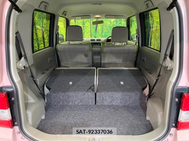 Daihatsu MOVE CONTE 2016-01 8866267-9