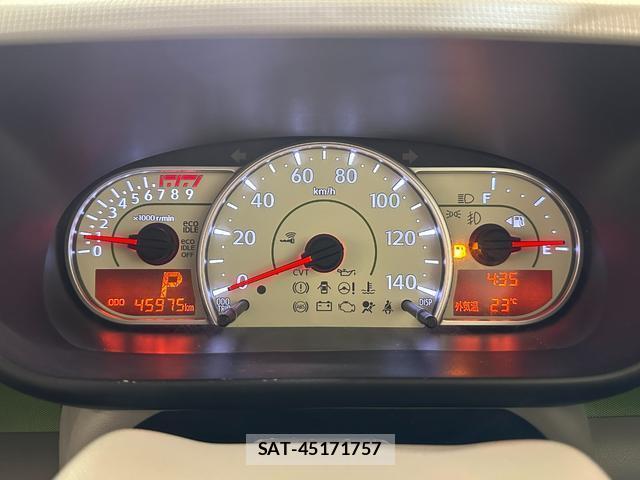Daihatsu MOVE CONTE 2014-04 8867419-7