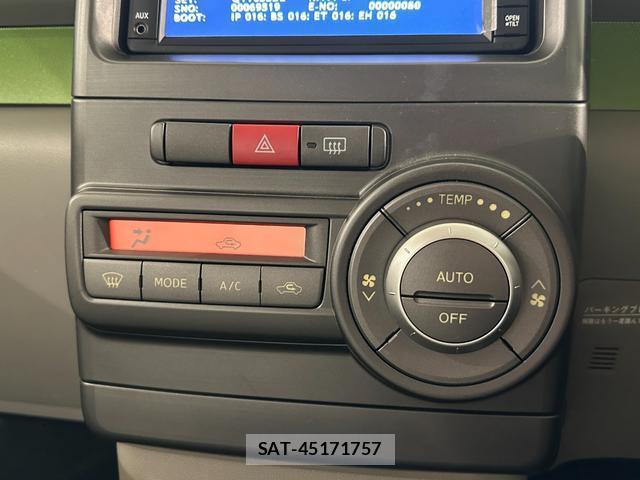 Daihatsu MOVE CONTE 2014-04 8867419-9