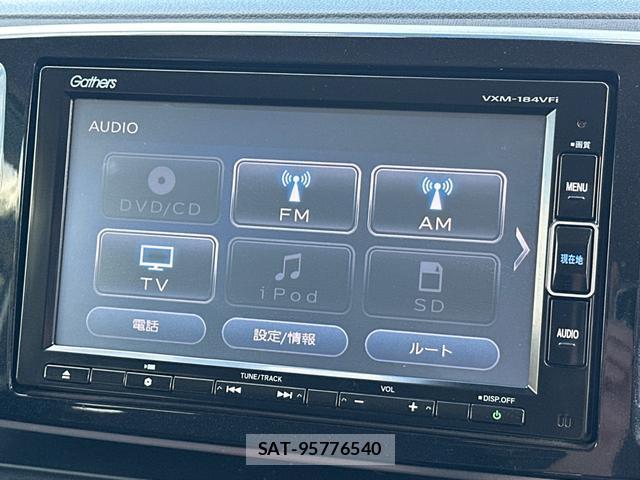 Honda N-ONE 2017-10 8866694-3