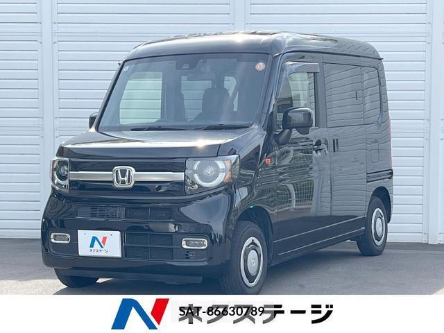 Honda N-VAN 2021-12 8866449-0