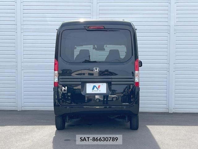 Honda N-VAN 2021-12 8866449-14