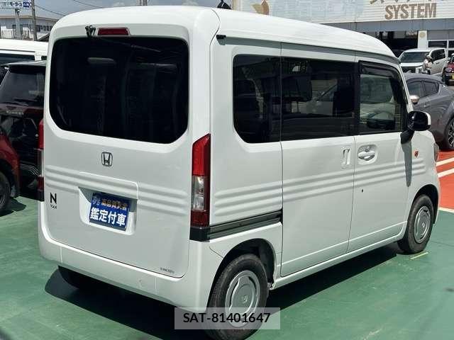 Honda N-VAN 2023-03 8866589-1