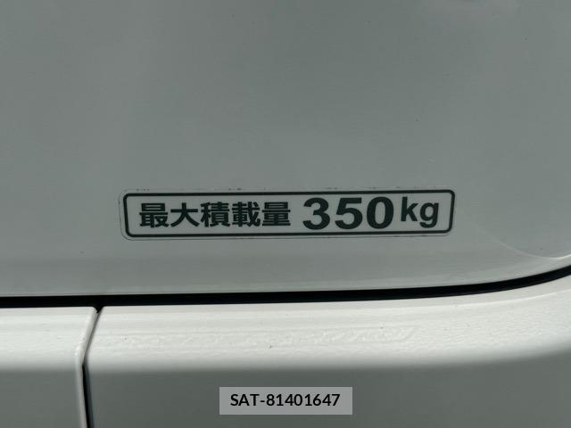 Honda N-VAN 2023-03 8866589-12