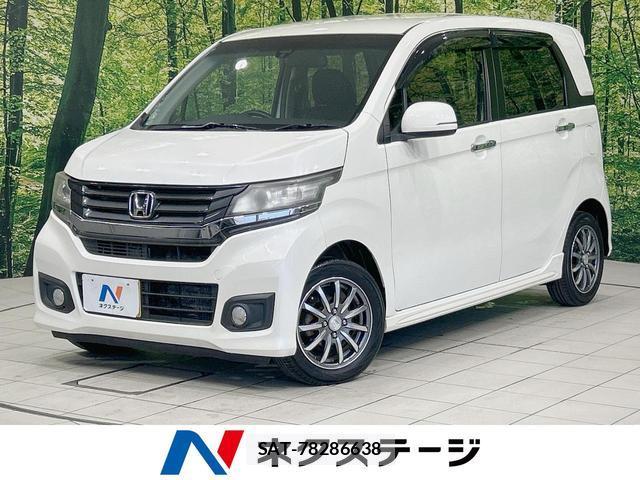 Honda N-WGN 2014-02 8866238-0