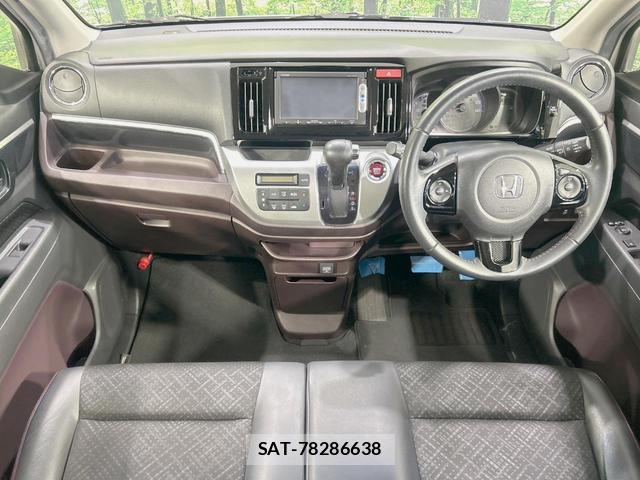 Honda N-WGN 2014-02 8866238-1