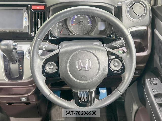 Honda N-WGN 2014-02 8866238-10