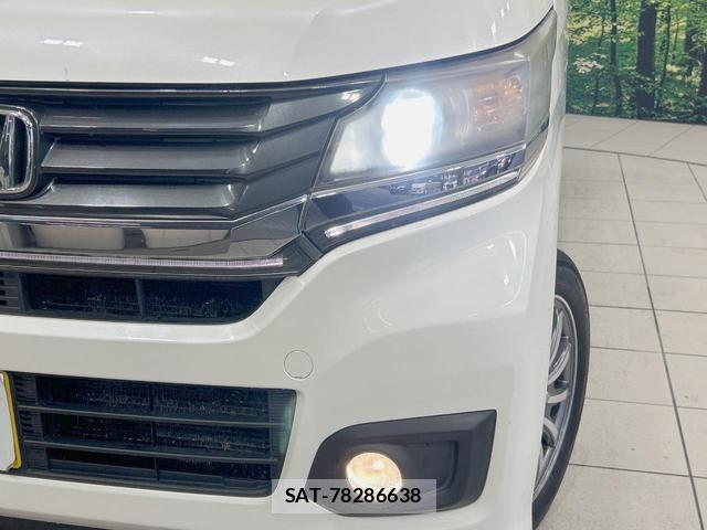 Honda N-WGN 2014-02 8866238-11