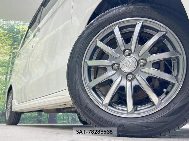 Honda N-WGN 2014-02 8866238-12