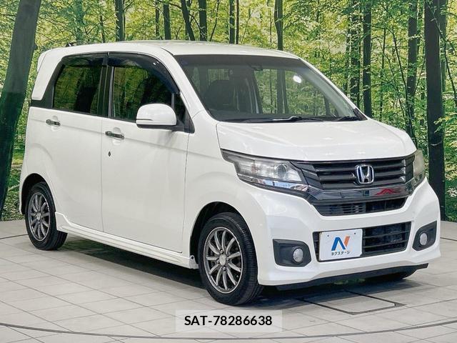 Honda N-WGN 2014-02 8866238-15