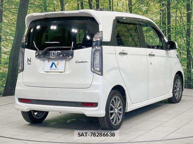 Honda N-WGN 2014-02 8866238-16