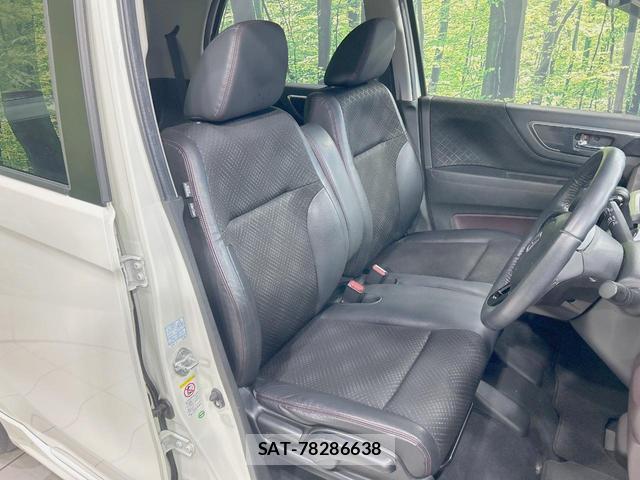 Honda N-WGN 2014-02 8866238-7