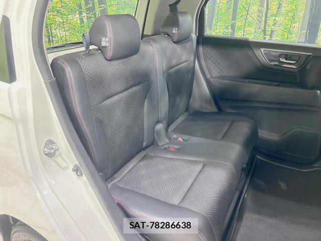Honda N-WGN 2014-02 8866238-8