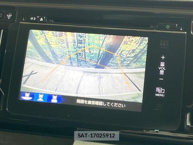 Honda N-WGN 2014-05 8866303-3