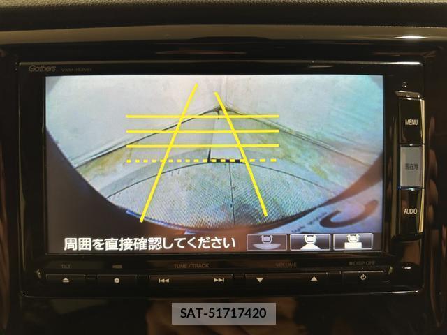Honda N-WGN 2015-01 8866349-2
