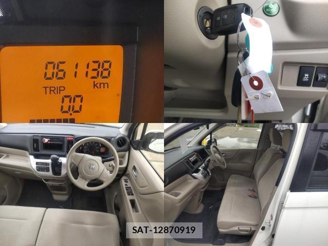 Honda N-WGN 2017-08 8865594-7
