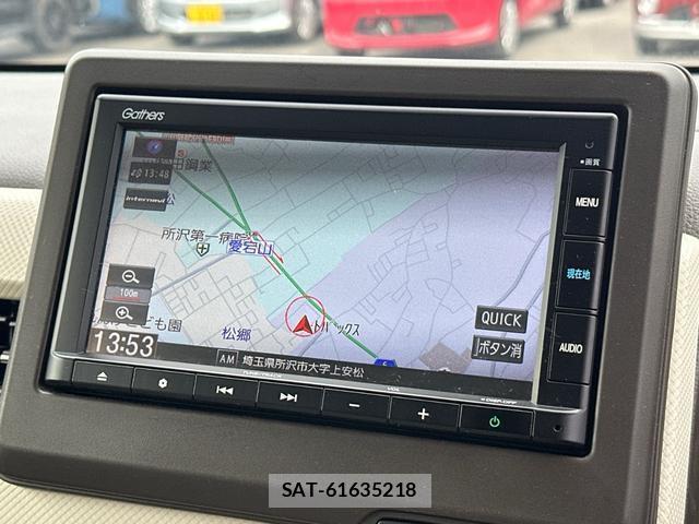 Honda N-WGN 2021-07 8866707-2