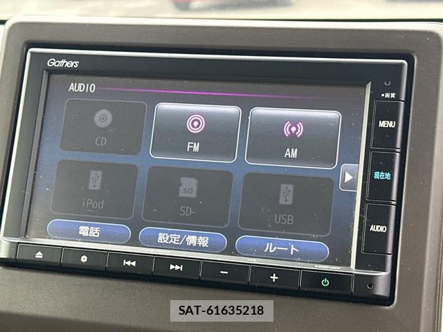 Honda N-WGN 2021-07 8866707-3