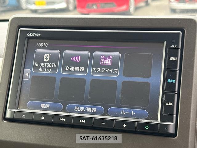 Honda N-WGN 2021-07 8866707-4