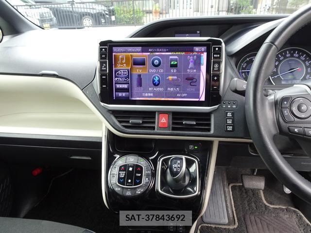 Toyota NOAH 2018-02 8866213-2