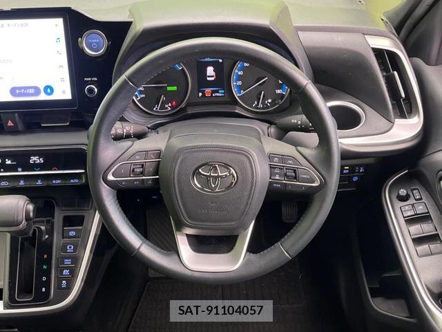 Toyota NOAH 2023-02 8866284-11