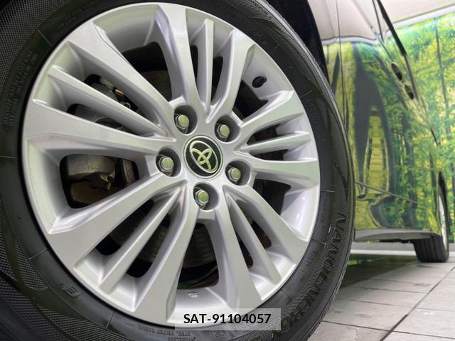Toyota NOAH 2023-02 8866284-13